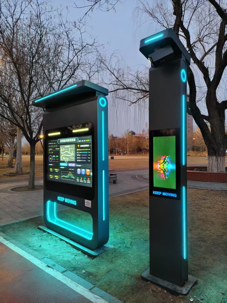 北京密云全民健身体育公园