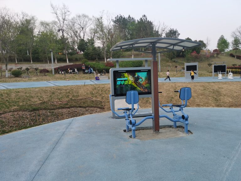 安徽霍山文峰体育公园