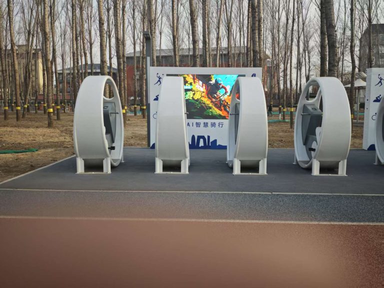 北京延庆世园村体育公园