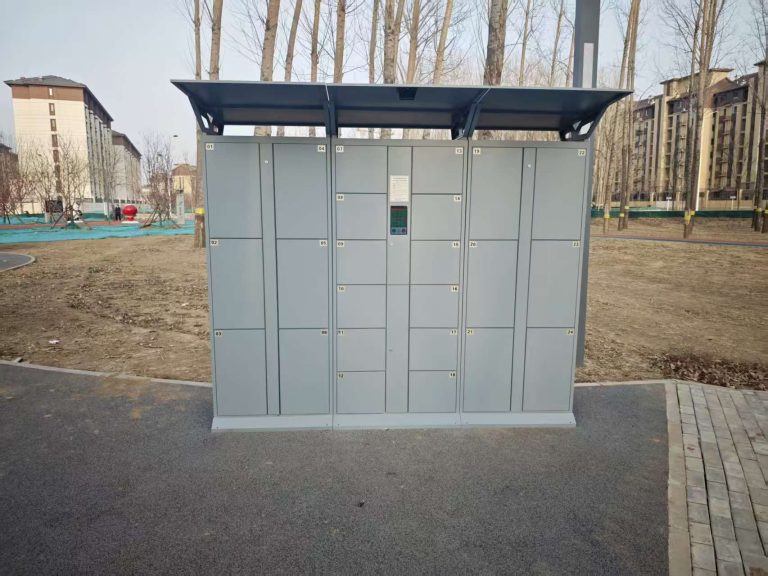 北京延庆世园村体育公园