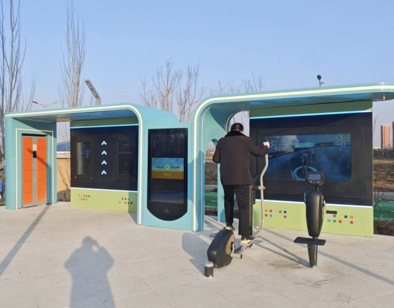 鄂尔多斯水岸新城中央公园