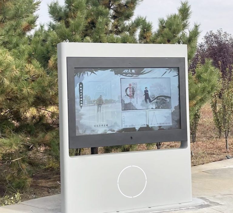 呼和浩特市土默特左旗奥林匹克体育场