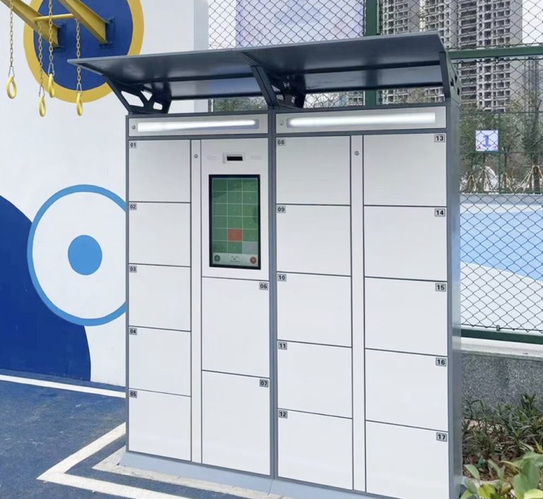 珠海三溪智慧化项目