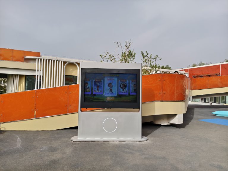 保定社会福利院