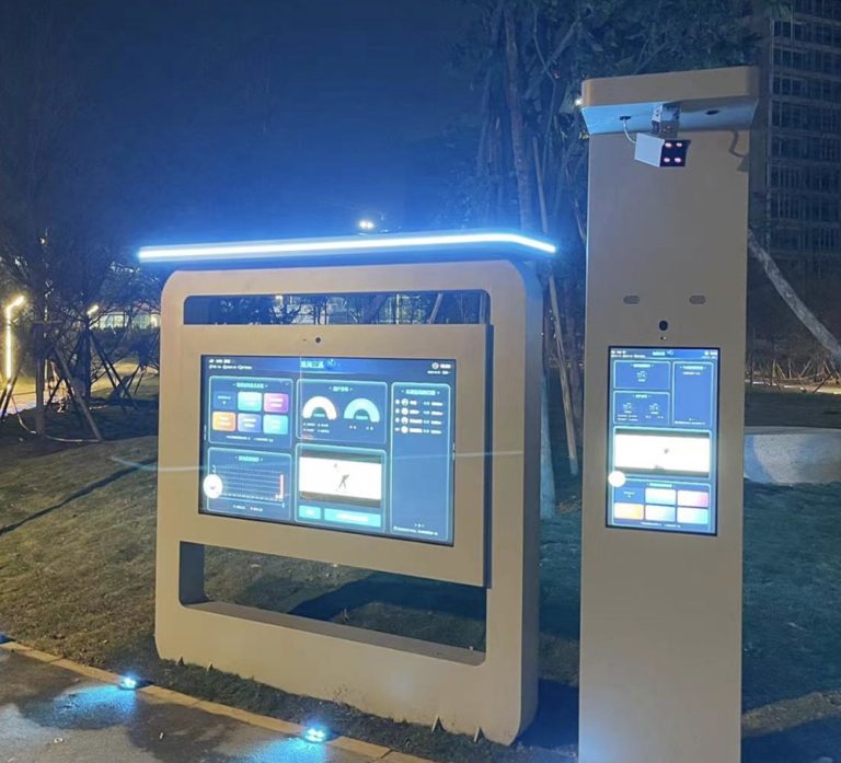 珠海三溪智慧化项目