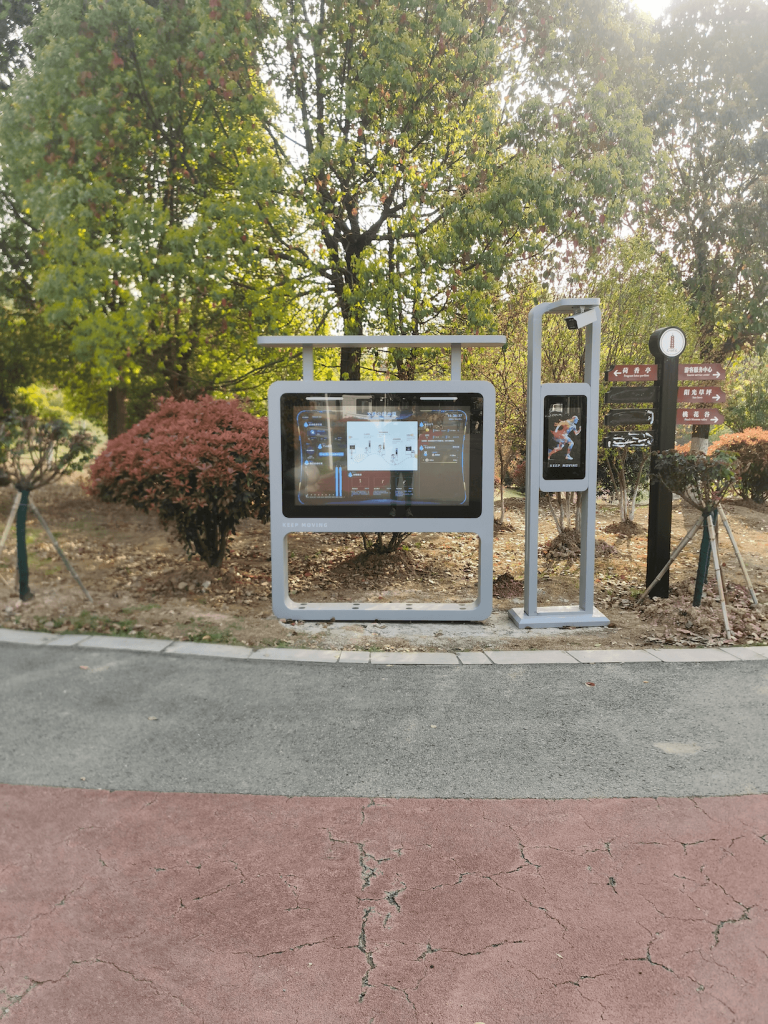 安徽霍山文峰体育公园