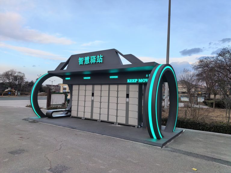 北京密云太师屯世纪公园