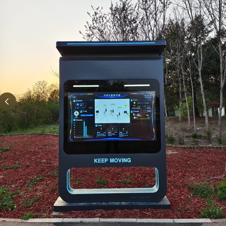 北京密云太师屯世纪公园